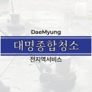 중앙대로260번길 이미지