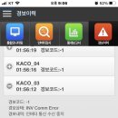 현우태양광 이미지