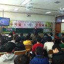 석화초등학교 이미지