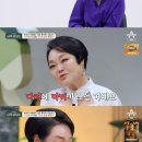 동반자 결혼상담소 이미지