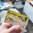 화랑철거(주)