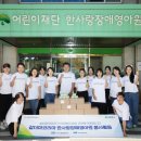 갈더마코리아(주) 이미지