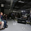 중동현대자동차