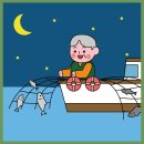 외국인력지원단 이미지