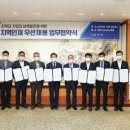 희성피엠텍(주) 이미지