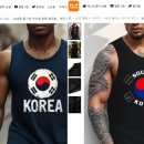 거기서 이미지