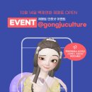 연화 이미지