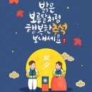 창평약국 이미지