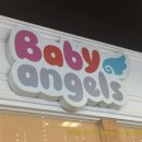 클린엔젤스 네이버블로그