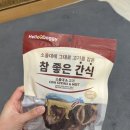 펫마트상모사곡점