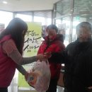 아산시기초푸드뱅크 이미지