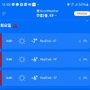 마미인력 이미지
