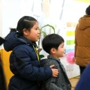 솔밭왓앤와이 영재유치원 이미지