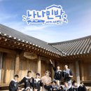 월드민박 이미지