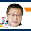 우족산약수터 이미지