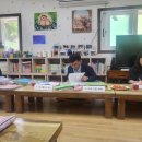 1318해피존디딤돌지역아동센터 | 장수군, 지역아동센터 현장 합동점검 실시...