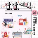 이마트 우 이미지