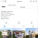 다산건축사사무소 이미지