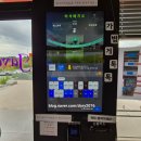 무왕 골프연습장 이미지