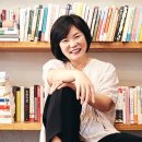 김미경