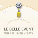 청담르벨의원 이미지