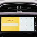 터치주유소 이미지