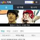 2.카페