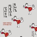 천안대형현대서비스(주) 이미지