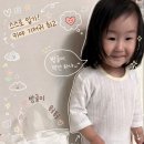 입소문난 기저귀 카이야 프리미엄팬티형 흡수력 짱 육아템 후기