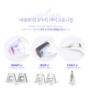 전혜주피부과의원 이미지