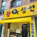 대한천막사 이미지
