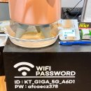 쪽쪽갈비 평산점 이미지