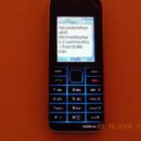 (주)핸펀 이미지