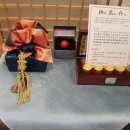 성모한의원 이미지