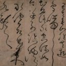 포스코미술관 이미지