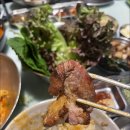 신세대식당 이미지