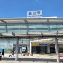 지에스25학성스카이 이미지