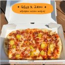 GS25 검암공원점 | 편의점 피자 맛집, GS25 고피자 직접 먹어본 찐후기!