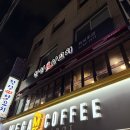 한성참숯양꼬치