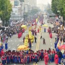 수원-1976 이미지