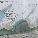 청송(영덕) 이미지