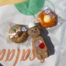 다빛 어린이집 | 연남동 데이트코스, 디저트 맛집 벌스데이투미 쿠키를 택배로!