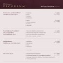 우리가곡 연구회 이미지