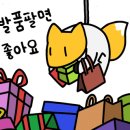 개운한 인생상담