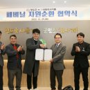 청도비닐 이미지