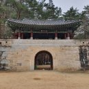 조곡약수터 이미지