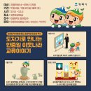 장당도서관 이미지