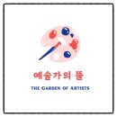윤선생우리집앞영어교실덕의영어교습소