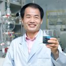 김영귀환원수 이미지