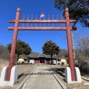 창주 이성길 묘 이미지